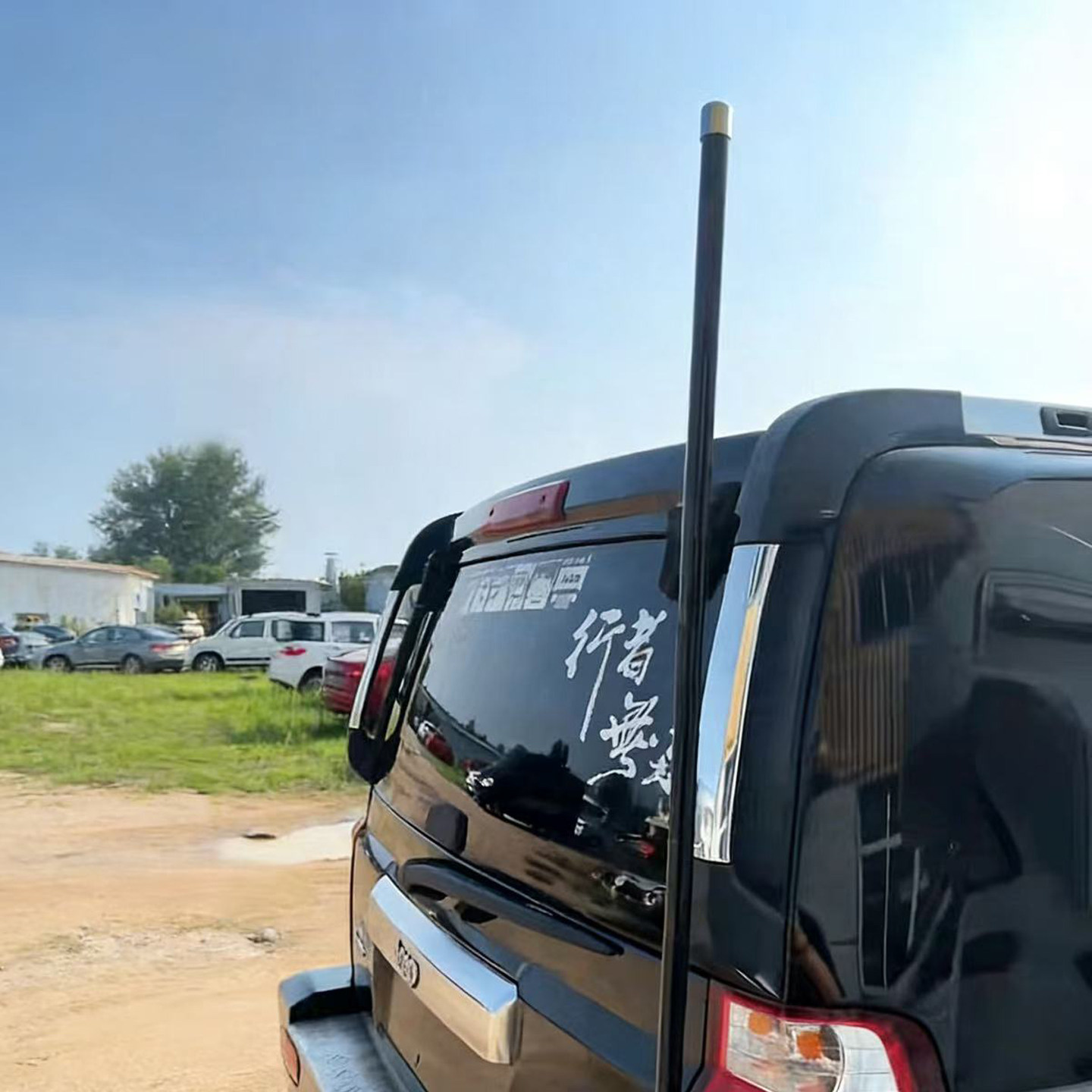 普拉多LC120LC150支架车载电台加粗杆天线UV双段高增益玻璃钢苗子