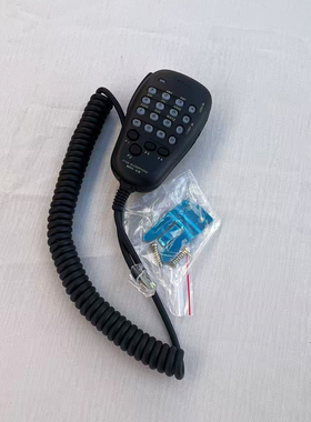 MH-48A6J车载电台数字话咪手咪手柄7800R/1802M/1907R/1807M/7900