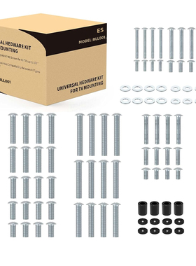 电视机挂架安装螺丝M4 M6 M8通用桌面底座显示器支架英寸壁挂墙TV