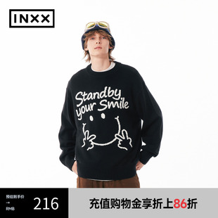 男女同款 撞色提花针织衫 INXX 毛衣XME3061393 Standby潮牌新品
