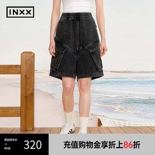 男女同款 大口袋贴袋设计直筒裤 INXX XRF2240980 字母印花短裤