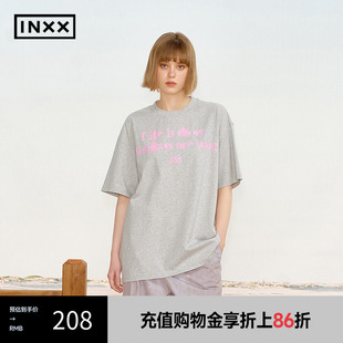 T恤撞色字母印花上衣情侣XRF2011020 INXX 235克重磅水洗短袖