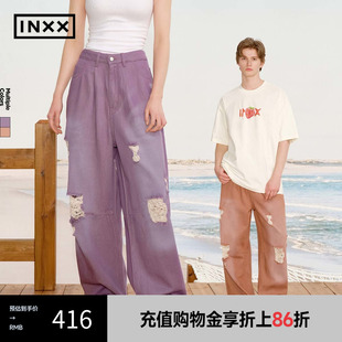 男女同款 喷色渐变破洞长裤 INXX XRF2220860 清凉天丝面料牛仔裤