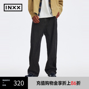 INXX 新品 Standby XMD4221561 宽松不规则波浪形牛仔裤 情侣长裤
