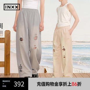 男女同款 休闲街头渐变色长裤 INXX XRF2230973 潮流破洞设计卫裤