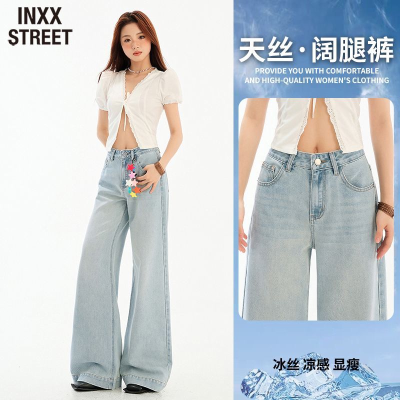 Inxxstreet美式辣妹天丝微喇牛仔裤女夏季薄款宽松修身饼干喇叭裤