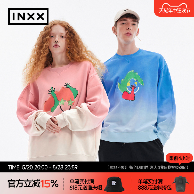 【INXX】Stand by 时尚潮牌套头卫衣情侣XMC4101672