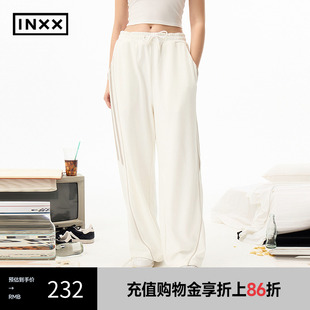 INXX 潮牌针织可收脚设计款 时尚 XRF1230734 宽松休闲裤 男女同款