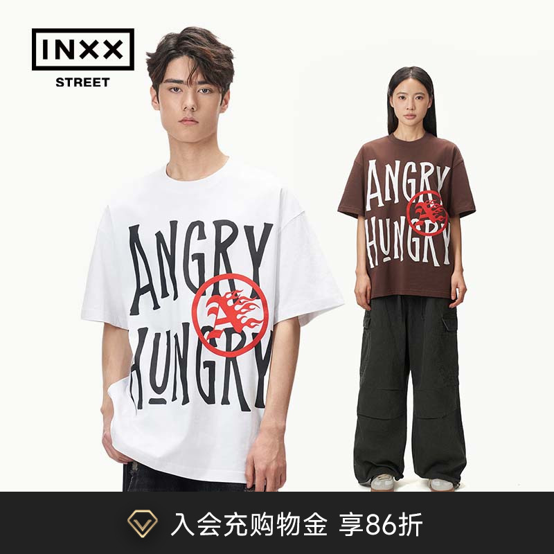 inxx潮牌印花T恤24夏季新品