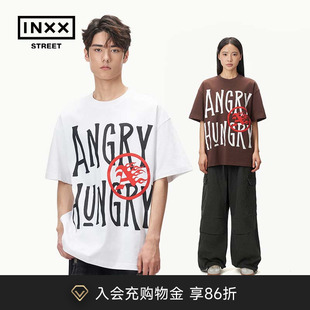 ANGRY HUNGRY潮牌24夏新品 inxx 宽松印花圆领短袖 T恤情况 street