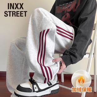 休闲条纹长裤 美式 秋季 新款 INXX 男直筒宽松百搭阔腿裤 STREET卫裤