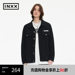 牛仔外套男女同款 潮牌23春新品 INXX APD1140525 ALLPICK