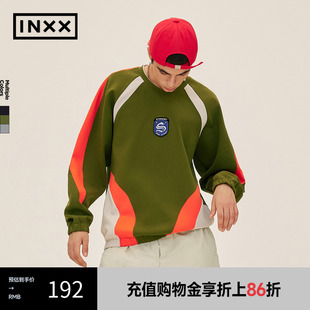 XME3101288 INXX Standby潮牌新品 休闲运动风拼色卫衣男女同款