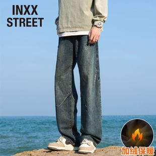 STREET美式 潮牌直筒阔腿裤 复古高街打褶牛仔裤 新款 男秋冬季 INXX