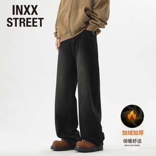 STREET美式 宽松保暖直筒阔腿裤 风加绒牛仔裤 秋冬新款 潮 男士 INXX