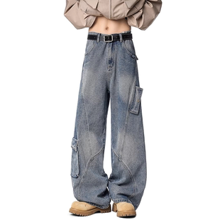 STREET美式 设计感分割长裤 水洗宽松阔腿牛仔裤 秋冬新款 男士 INXX