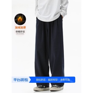 港风休闲长裤 INXX 运动裤 纯色宽松百搭阔新款 STREET复古高街秋季