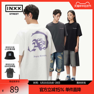 street ANGRY inxx HUNGRY宽松印花T恤情侣上衣男女国潮24夏新品