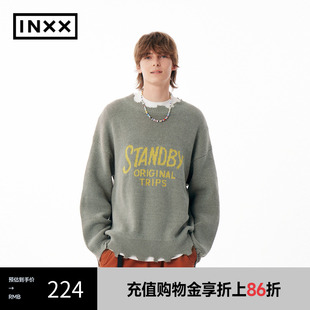 男女同款 破洞套头针织衫 INXX 毛衣XME3061394 Standby潮牌新品