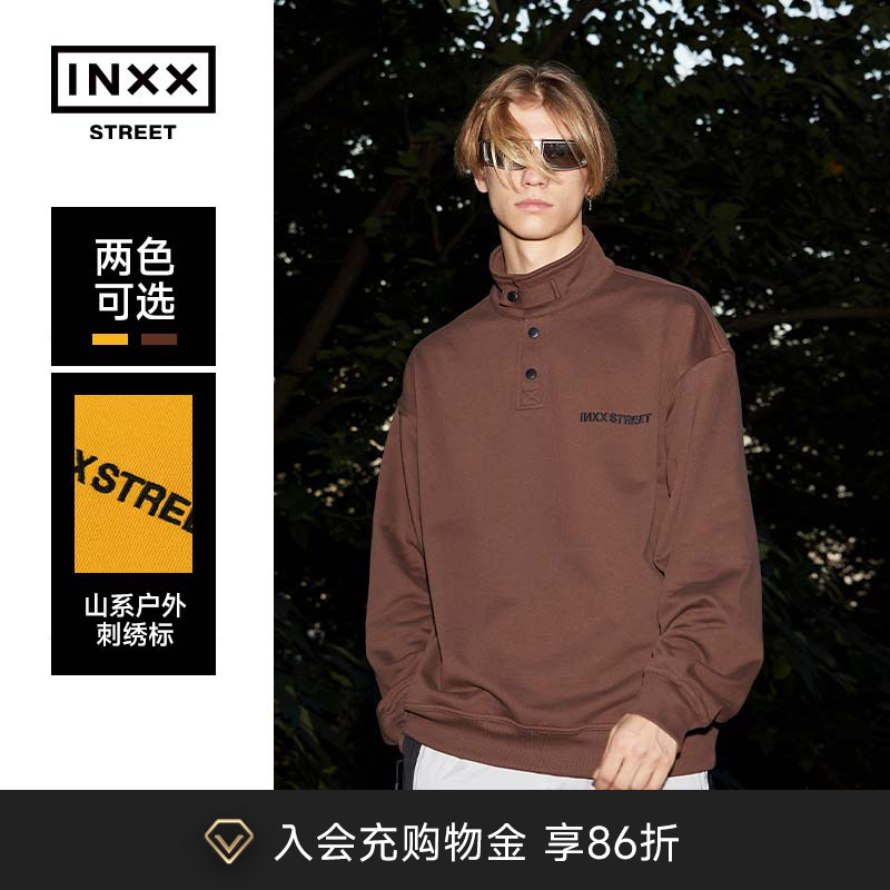 inxx street潮牌美拉德套头卫衣情侣款山系户外卫衣黄23秋季新品M