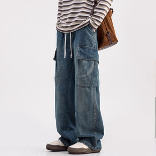 抽绳水洗牛仔裤 工装 男士 秋冬潮流新款 INXX 休闲直筒裤 STREET美式