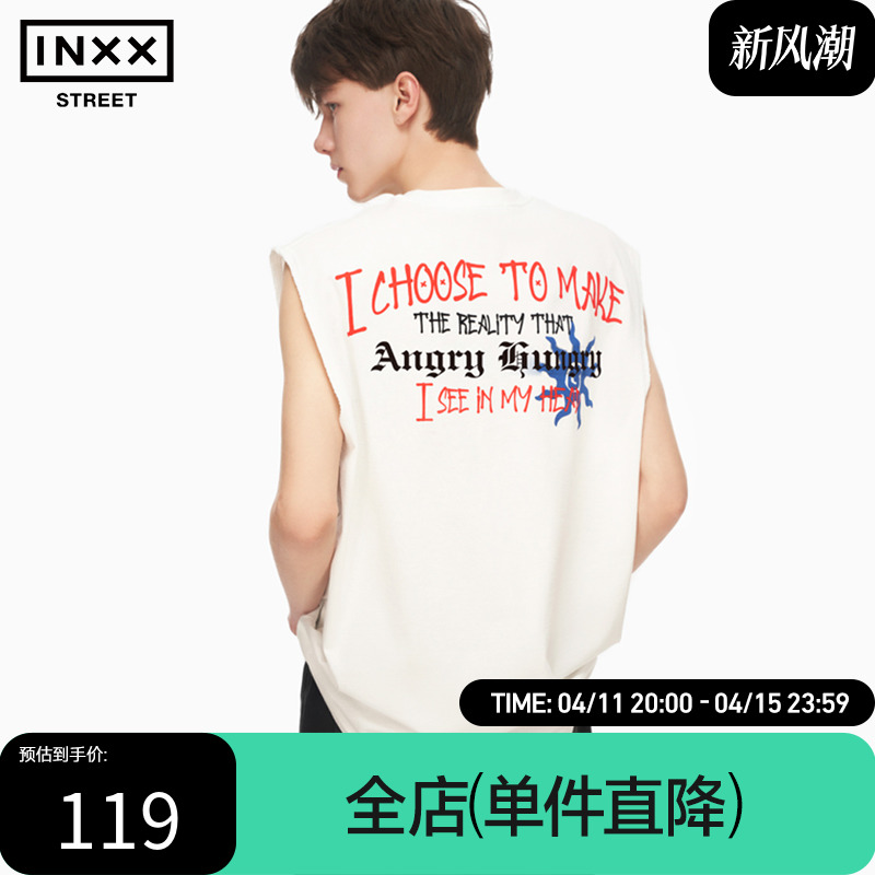 inxx street国潮牌2024夏季新宽松圆领印花背心男女白色无袖t恤