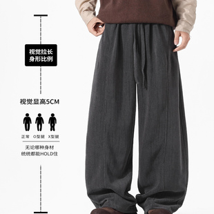 STREET美式 宽松直筒休闲长裤 灯芯绒重磅弯刀卫裤 秋冬季 男士 INXX