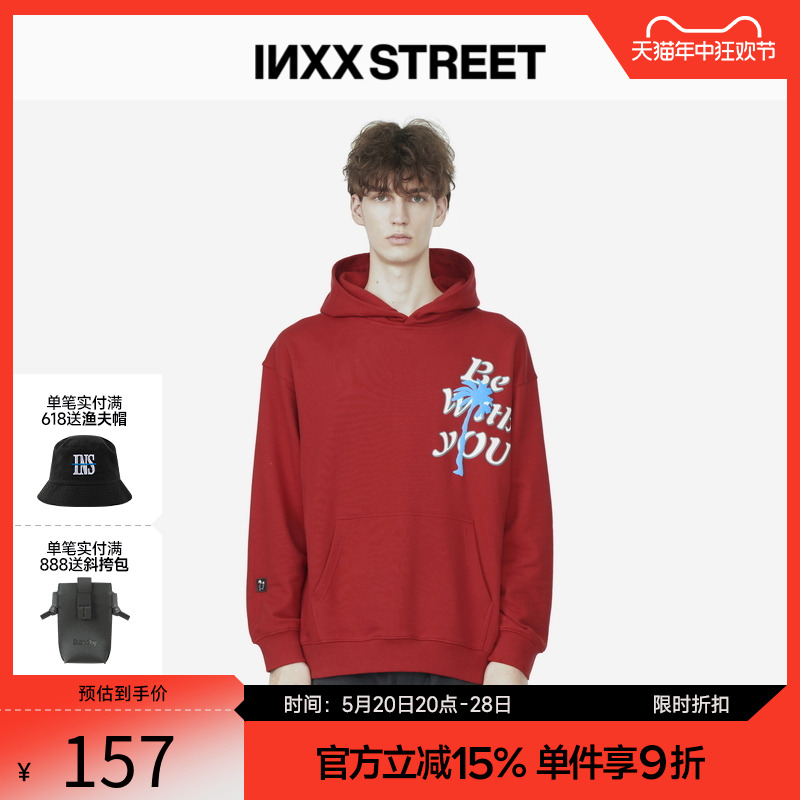 【inxxstreet】新品印花卫衣男装上衣服外套连帽衫套头秋冬女国潮