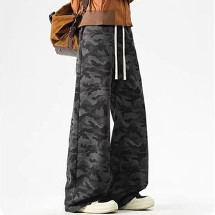 STREET直筒迷彩抽绳牛仔裤 复古宽松阔腿裤 男士 美式 秋冬新款 INXX