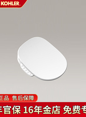科勒智能智能盖K-38201T-臀洗妇洗按摩洗E510清舒宝智能便盖纤圆