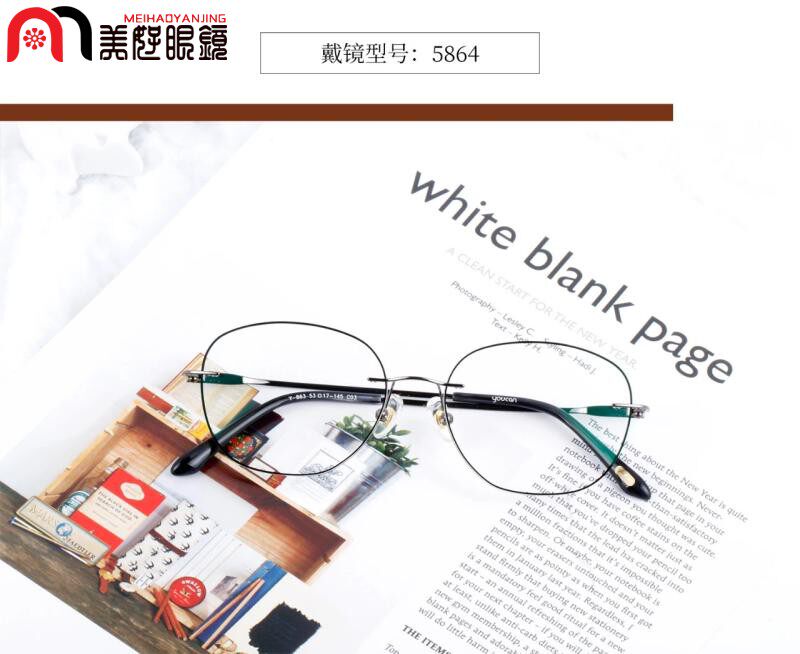 专柜正品 韩国YOUCAN云克Y5864无框钻石切边镶钻近视眼镜 男