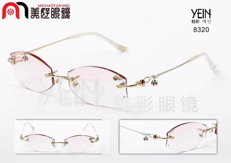 实体店正品 韩国YEIN魅影无框切边镶钻近视眼镜8320 高端工艺眼镜