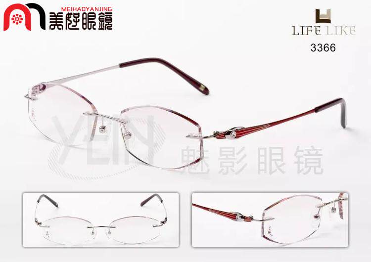 正品凡客生活切边镶钻无框架眼镜.定制近视眼镜3366