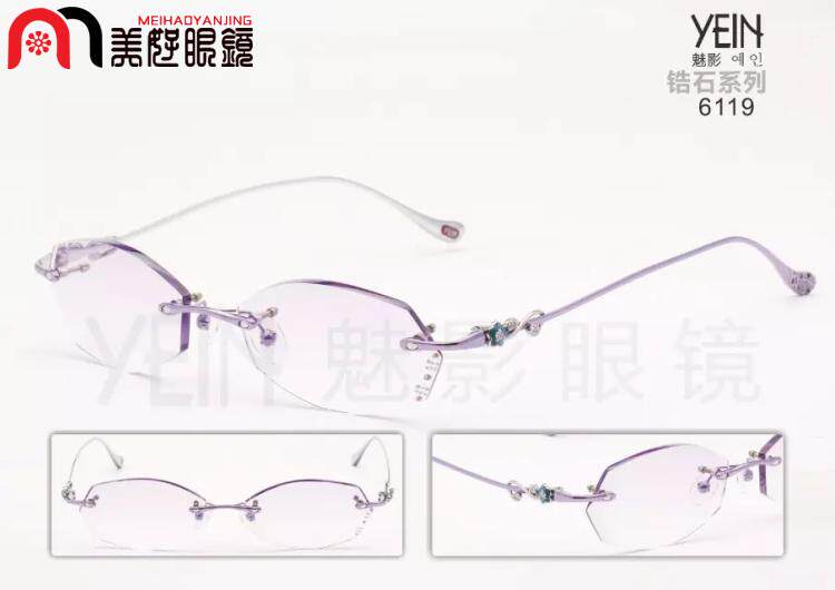 专柜正品 韩国YEIN魅影无框切边镶钻近视眼镜6119锆石系列 女款