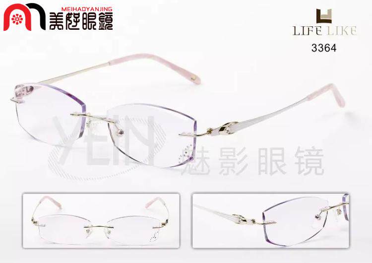 lifelike凡客生活3364切边无框眼镜架女款近视眼镜正品钛合金镶钻
