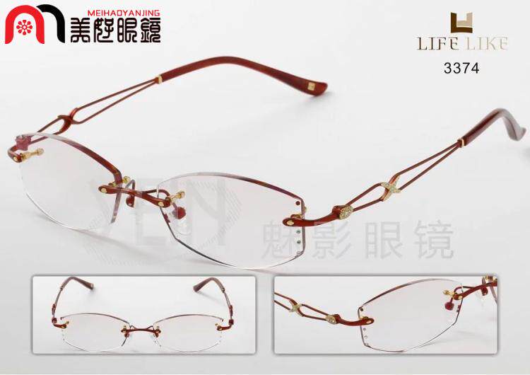 正品凡客生活切边镶钻无框架眼镜.定制近视眼镜3374