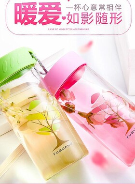 正品富光单层玻璃杯480ml创意便携提绳随手杯情侣可爱旅行水杯子