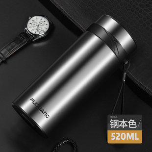 华亚大容量保温杯900ml男女士便携水杯瓶真空304不锈钢茶杯