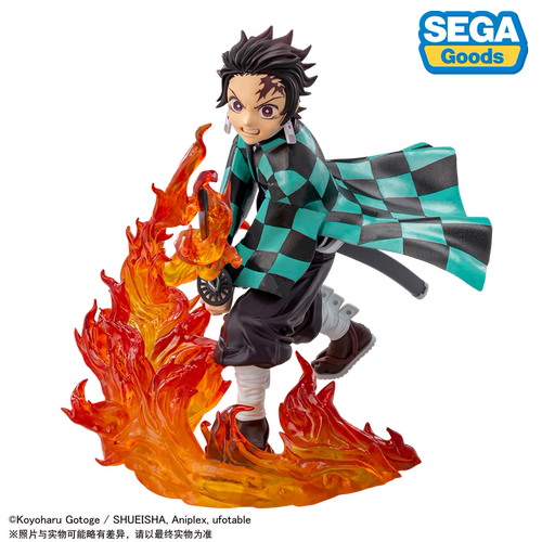 日本SEGA世嘉正版XROSSLINK鬼灭之刃灶门祢豆子炭治郎景品手办