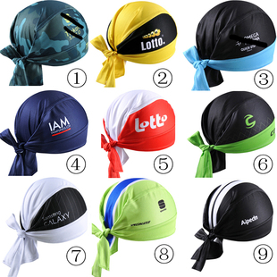 环法骑行头巾海盗小帽防晒吸汗透气尘春夏季面罩魔术头带户外装备