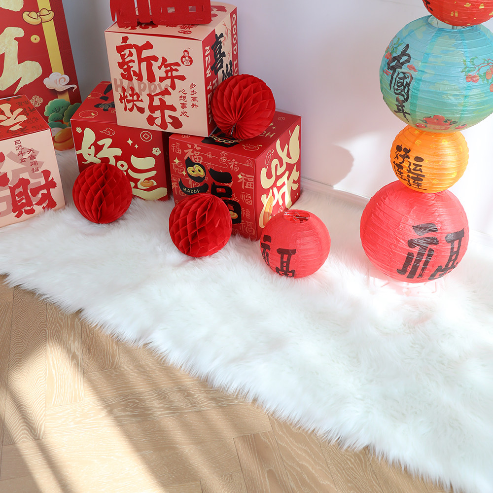 长毛橱窗地毯毛毛毯新年氛围感地毯场景布置毛绒地毯毛绒毯可定制
