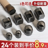 Износостойкие носки, увеличенная толщина