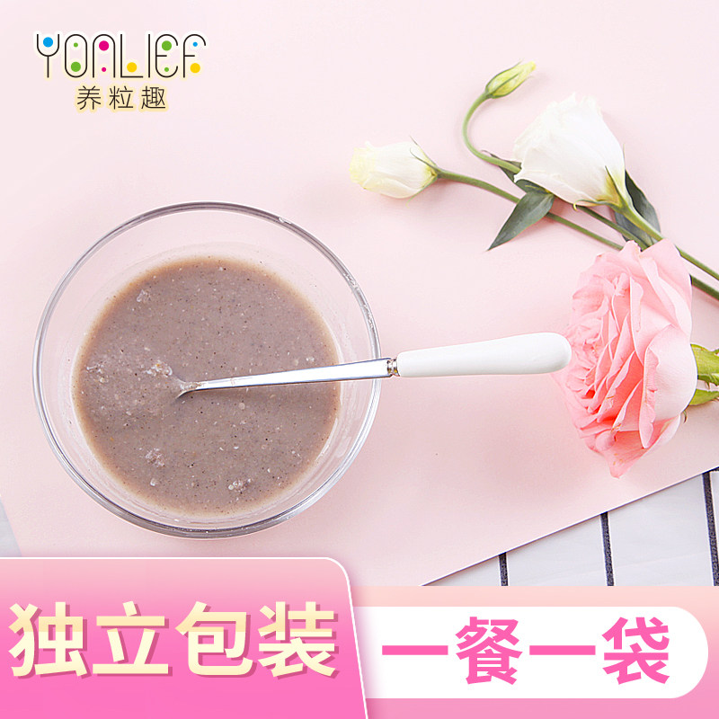 养粒趣黑芝麻糊核桃粉现磨无糖无添加代餐营养早餐孕妇食用黑豆粉|ruв категории кофе/хлопья/напиток, натуральный порошок питание - от Buy2taobao.com для оказания профессиональной услуги покупки агента Taobao