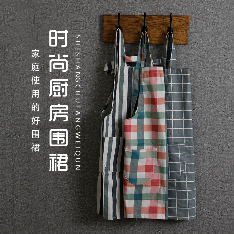 厨房棉麻防油韩版时尚简约