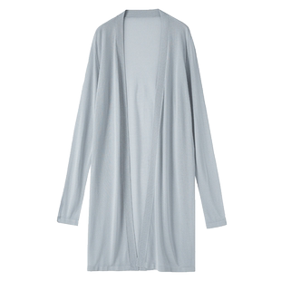 万丽（服饰）女装 针织开衫女中长款外套薄款外搭开衫女防晒纯色