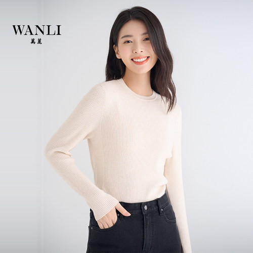 万丽针织毛衫圆领套头新款打底衫