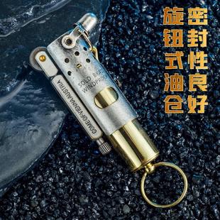 爱酷5700拉炮筒煤油打火机复古个性 铜内胆高档礼盒送男友