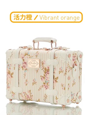 SF时尚复古可爱手提箱伴手礼化妆14寸16寸行李箱密码迷你小旅行箱