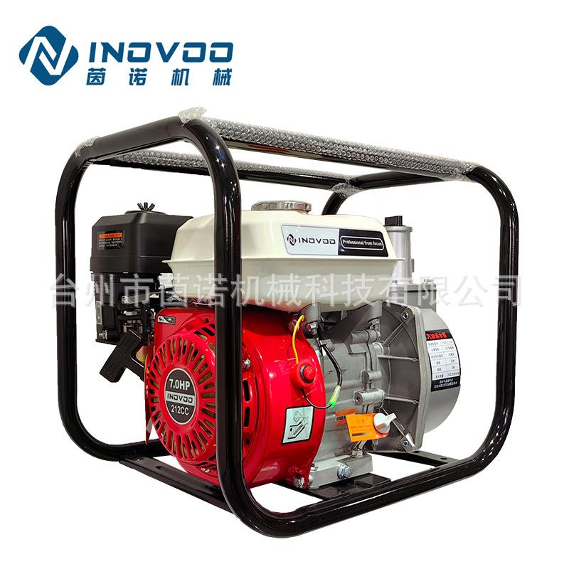 外贸2寸汽油水泵WP20农业灌溉抽水机WP50便携式汽油抽水泵