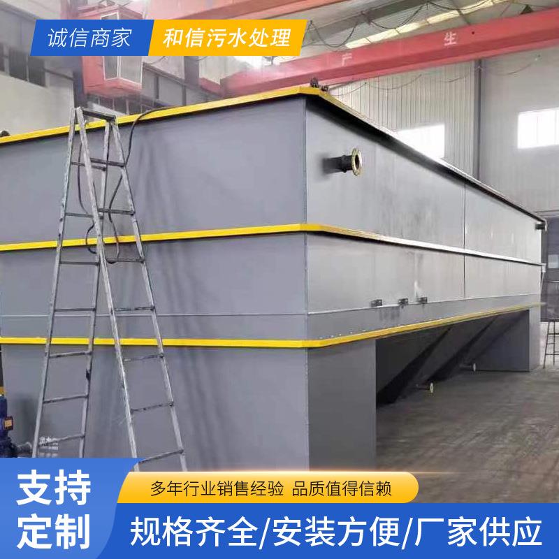 一体化污水处理设备城市居民小区生活污水地埋式污水处理设备